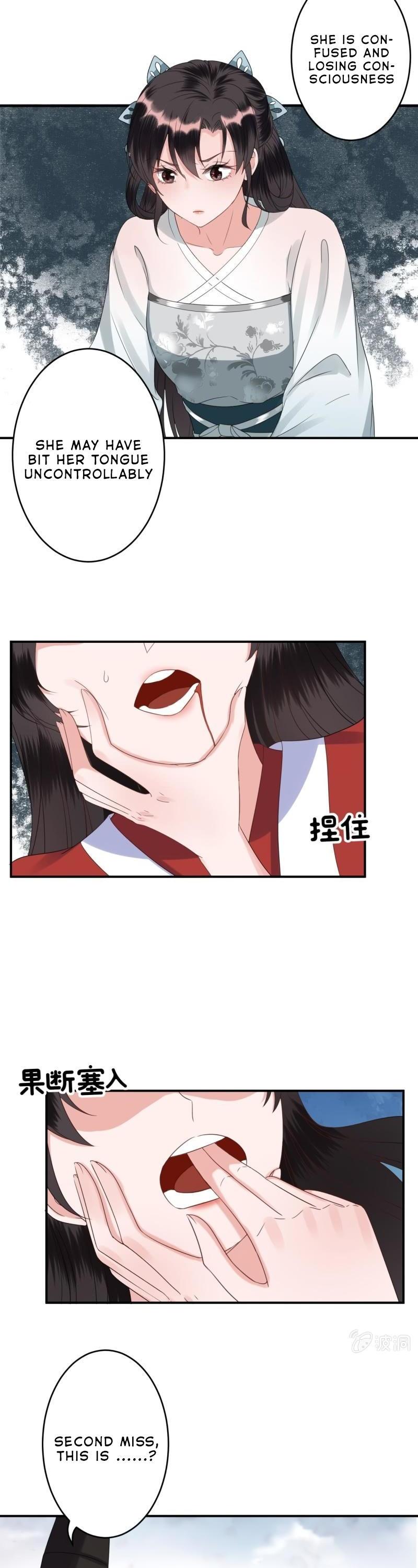 It’s Too Hard to Chase the Tsundere Prince Chapter 76 page 7 - Chapter 76: Unexpected Condition