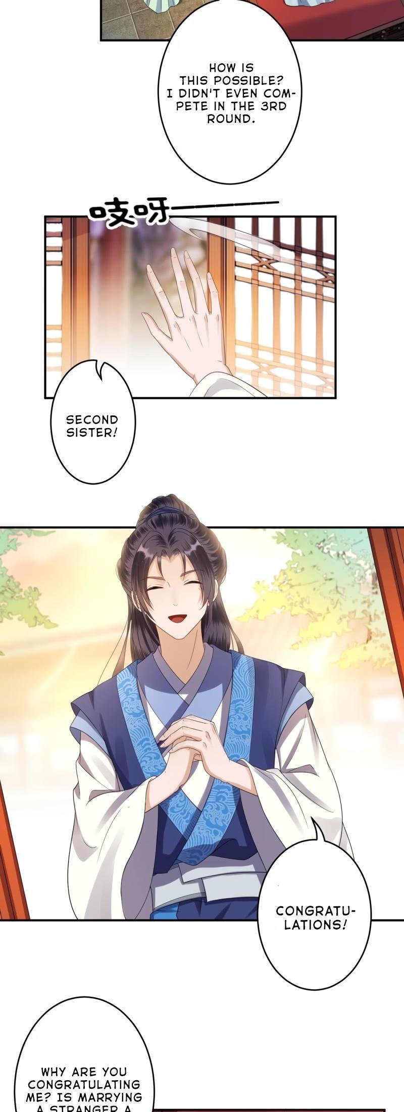 It’s Too Hard to Chase the Tsundere Prince Chapter 77 page 12 - Chapter 77: Separate from King Zhao