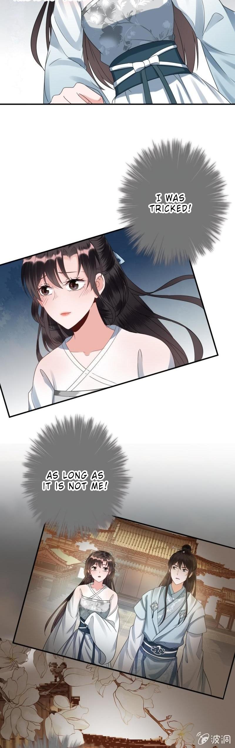 It’s Too Hard to Chase the Tsundere Prince Chapter 77 page 17 - Chapter 77: Separate from King Zhao