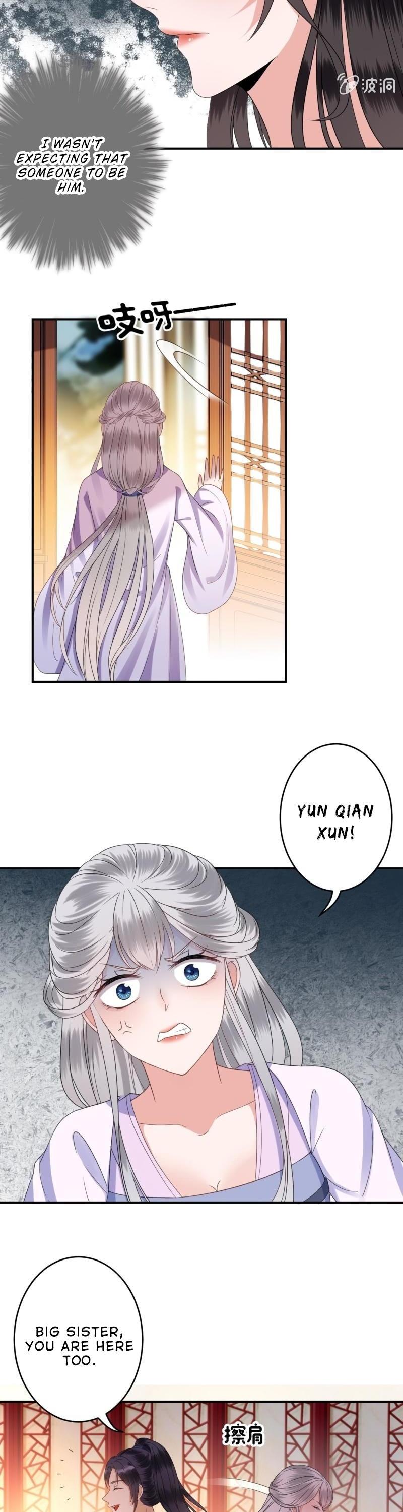 It’s Too Hard to Chase the Tsundere Prince Chapter 77 page 19 - Chapter 77: Separate from King Zhao