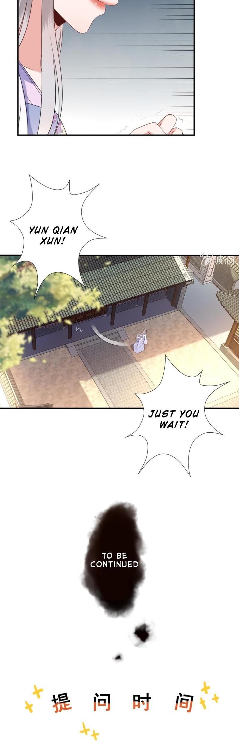 It’s Too Hard to Chase the Tsundere Prince Chapter 77 page 24 - Chapter 77: Separate from King Zhao