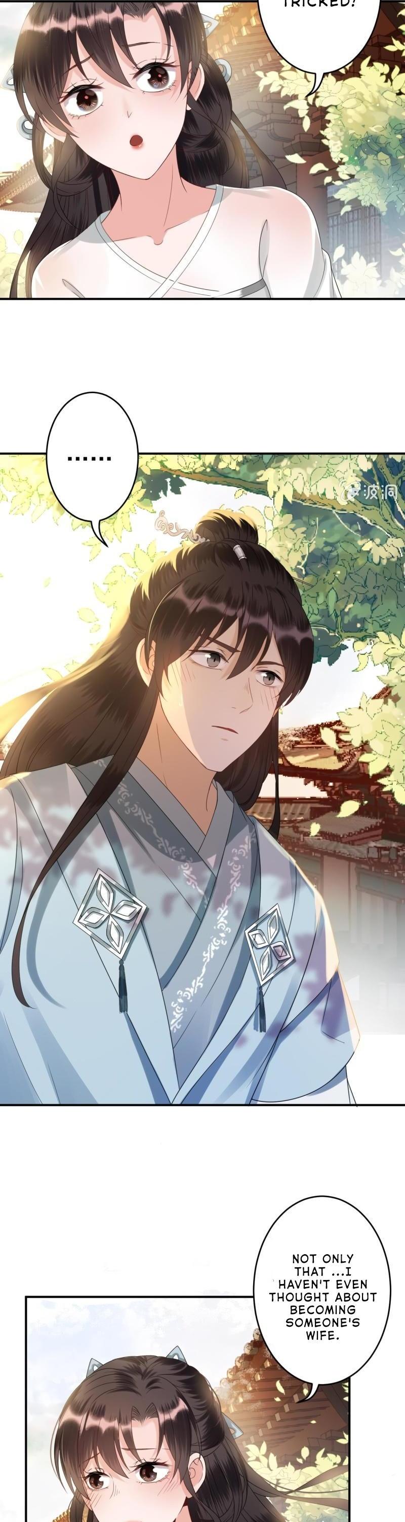 It’s Too Hard to Chase the Tsundere Prince Chapter 77 page 3 - Chapter 77: Separate from King Zhao