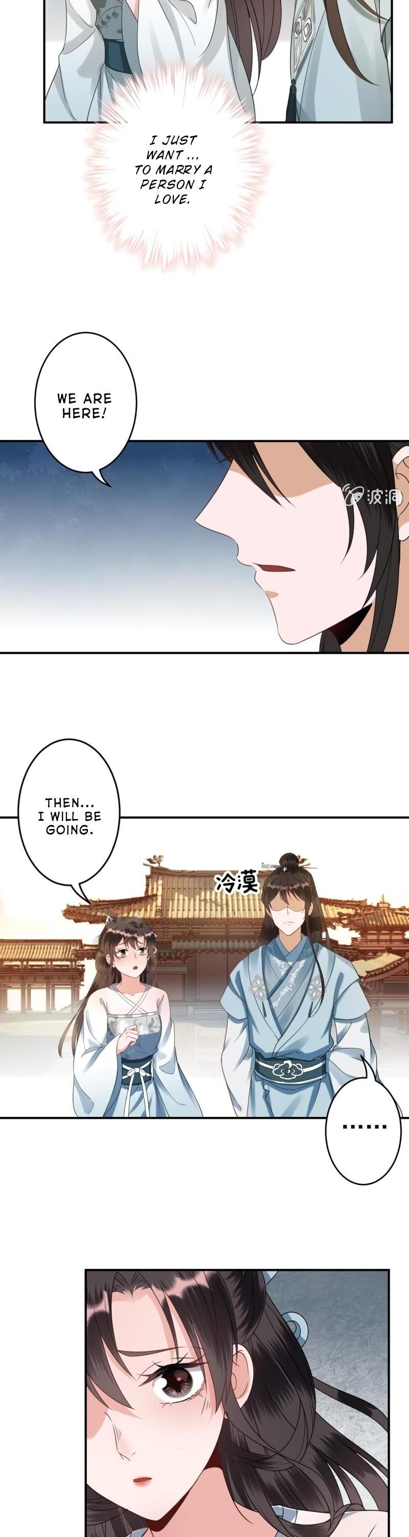 It’s Too Hard to Chase the Tsundere Prince Chapter 77 page 7 - Chapter 77: Separate from King Zhao