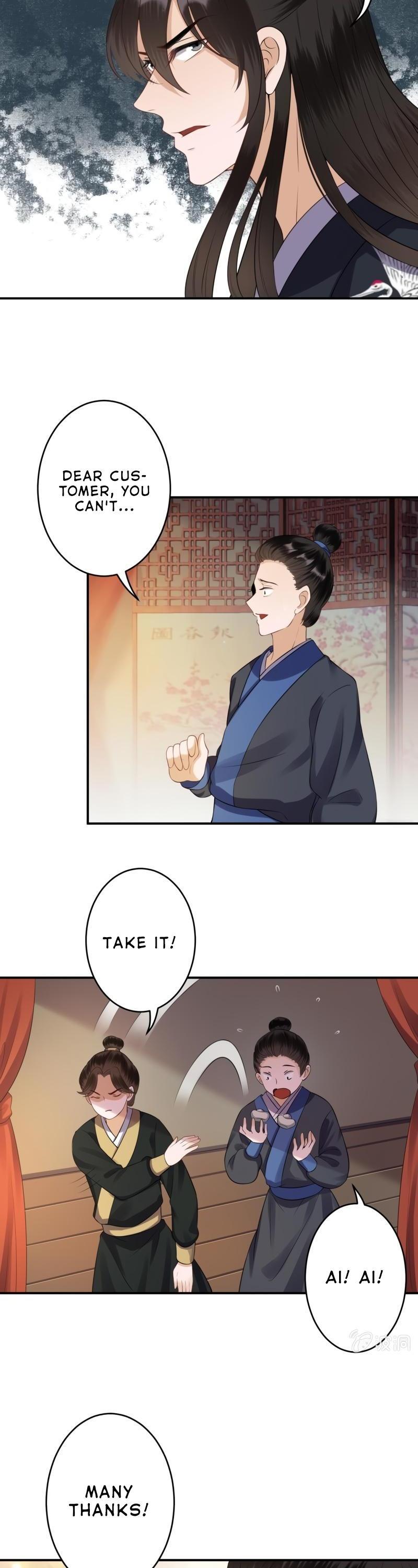 It’s Too Hard to Chase the Tsundere Prince Chapter 78 page 11 - Chapter 78