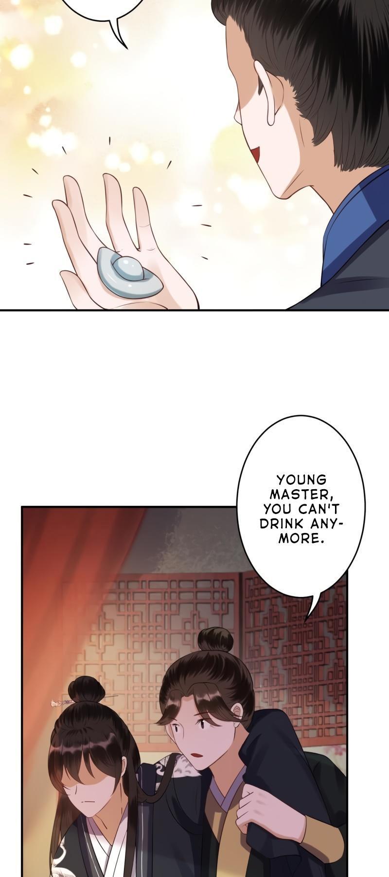 It’s Too Hard to Chase the Tsundere Prince Chapter 78 page 12 - Chapter 78
