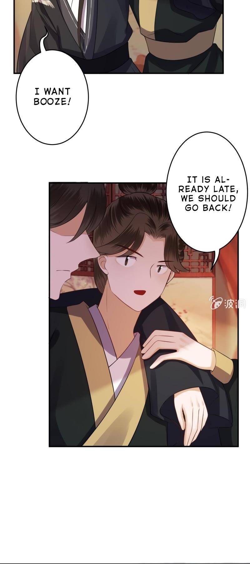 It’s Too Hard to Chase the Tsundere Prince Chapter 78 page 13 - Chapter 78