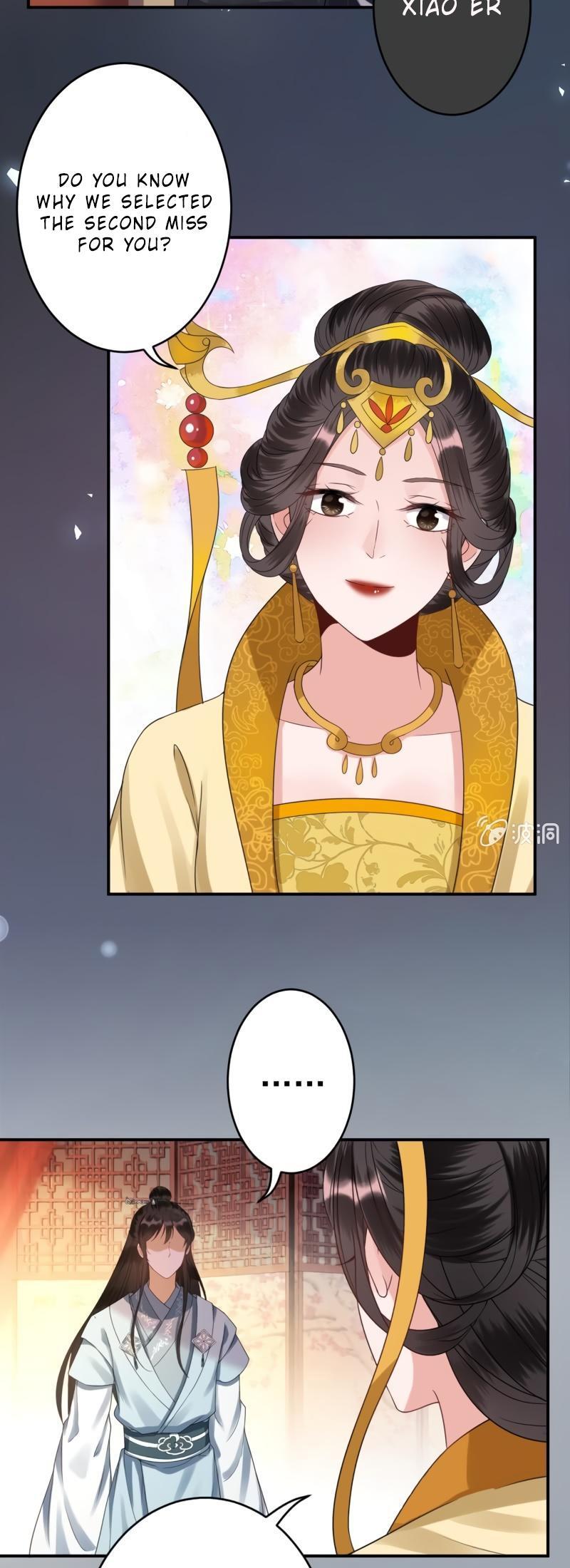 It’s Too Hard to Chase the Tsundere Prince Chapter 78 page 4 - Chapter 78