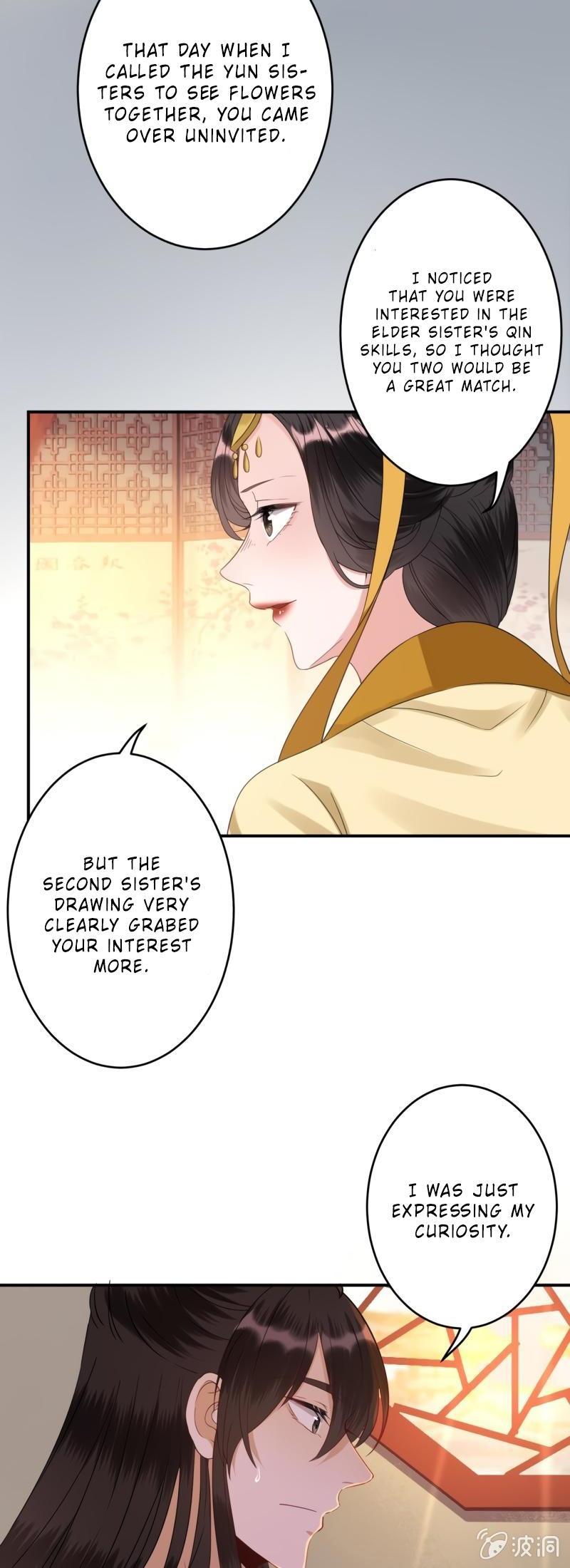It’s Too Hard to Chase the Tsundere Prince Chapter 78 page 5 - Chapter 78