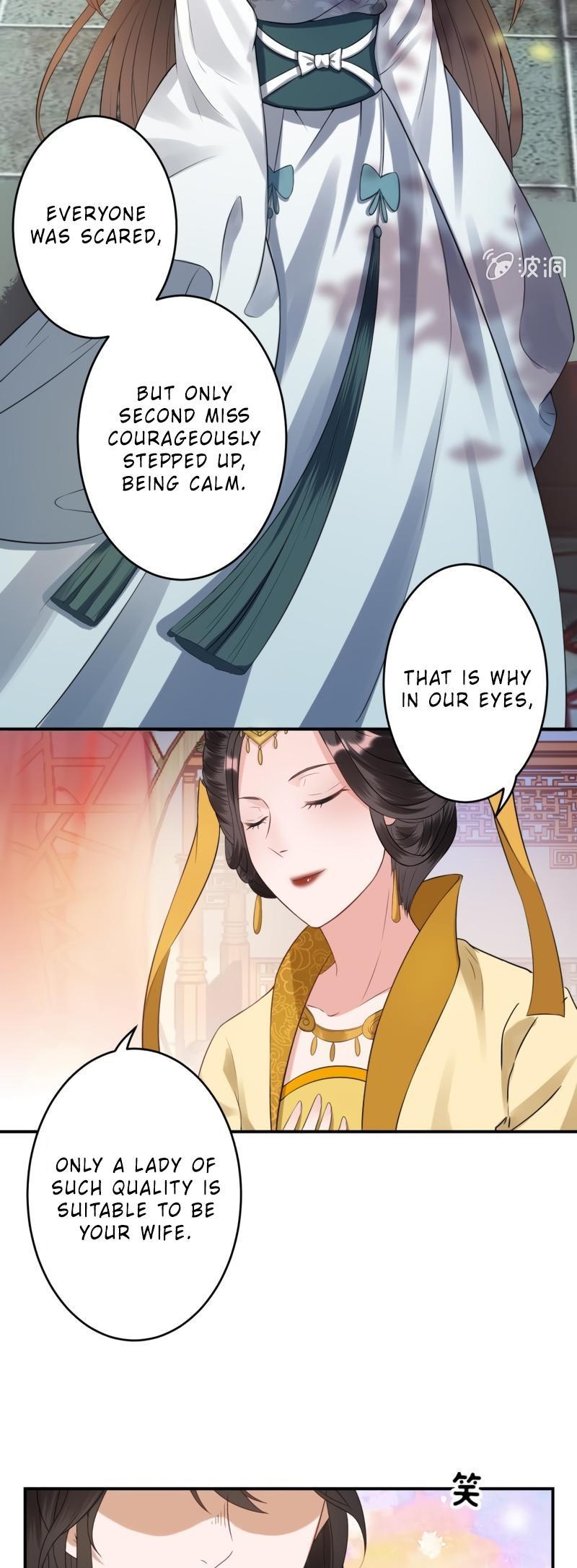 It’s Too Hard to Chase the Tsundere Prince Chapter 78 page 8 - Chapter 78