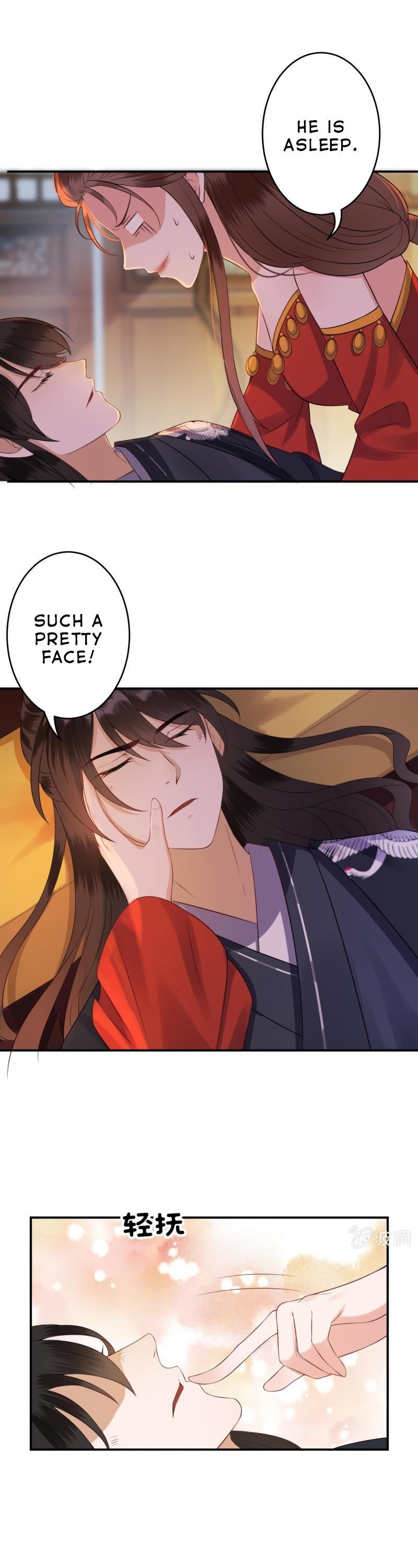 It’s Too Hard to Chase the Tsundere Prince Chapter 79 page 12 - Chapter 79