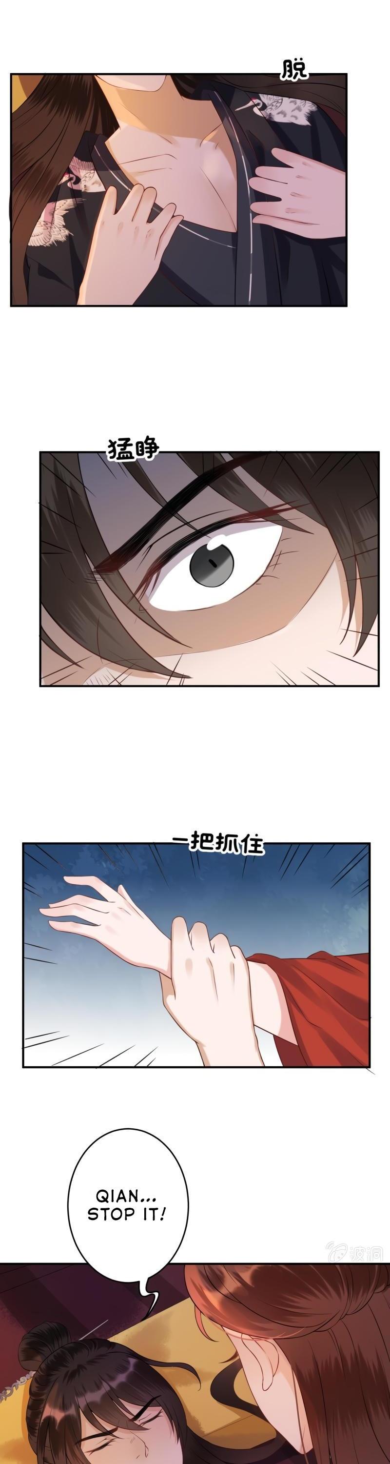 It’s Too Hard to Chase the Tsundere Prince Chapter 79 page 13 - Chapter 79