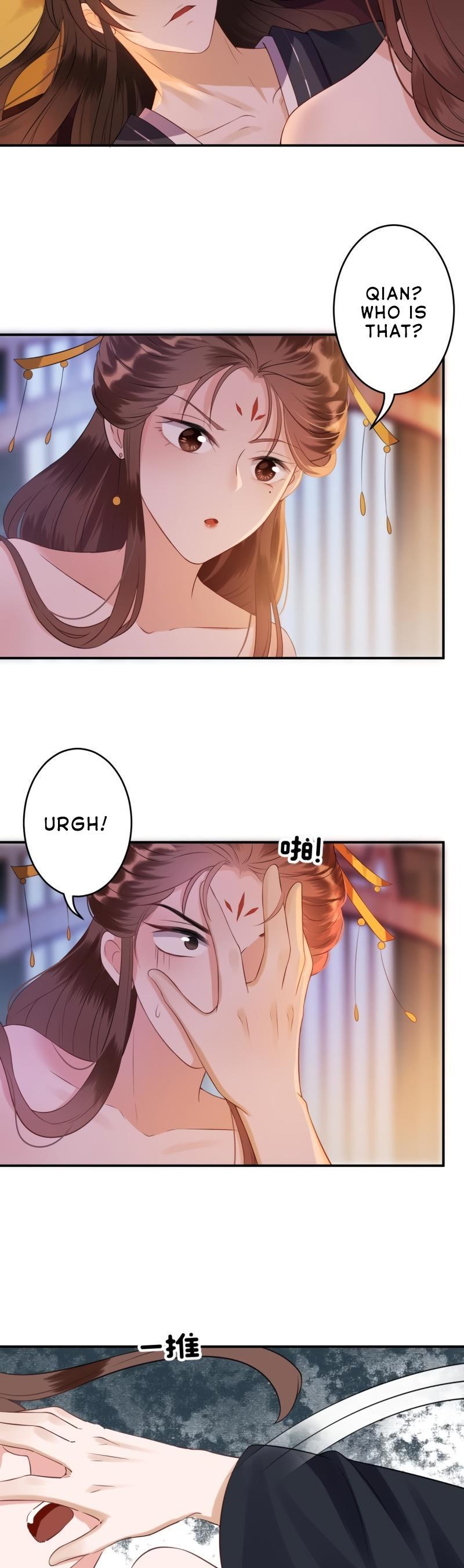 It’s Too Hard to Chase the Tsundere Prince Chapter 79 page 14 - Chapter 79