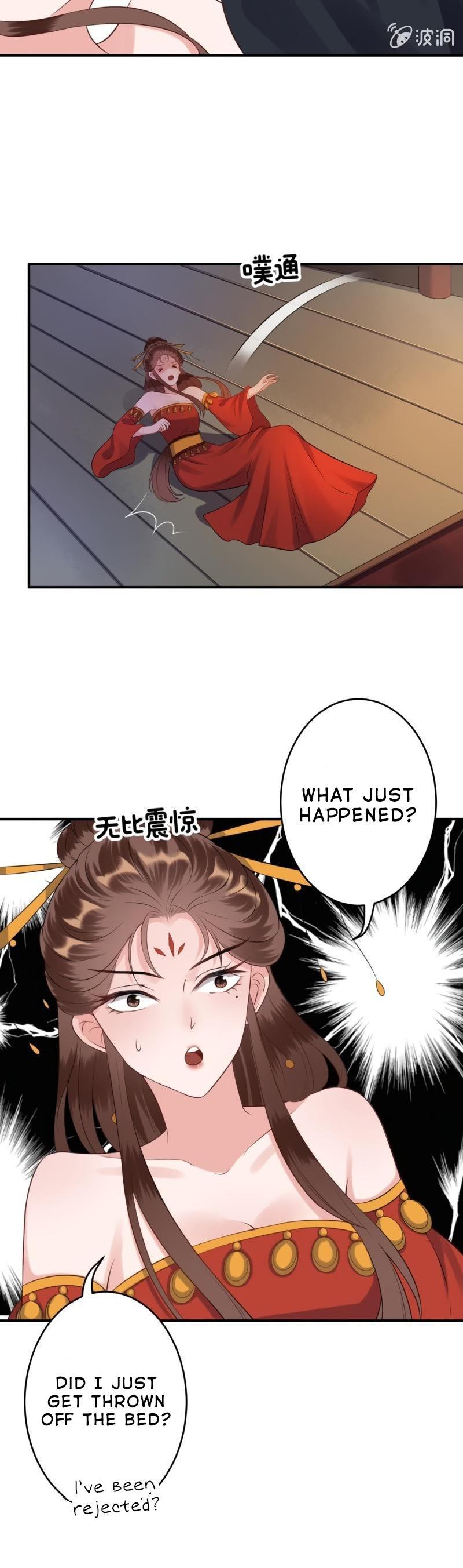 It’s Too Hard to Chase the Tsundere Prince Chapter 79 page 15 - Chapter 79