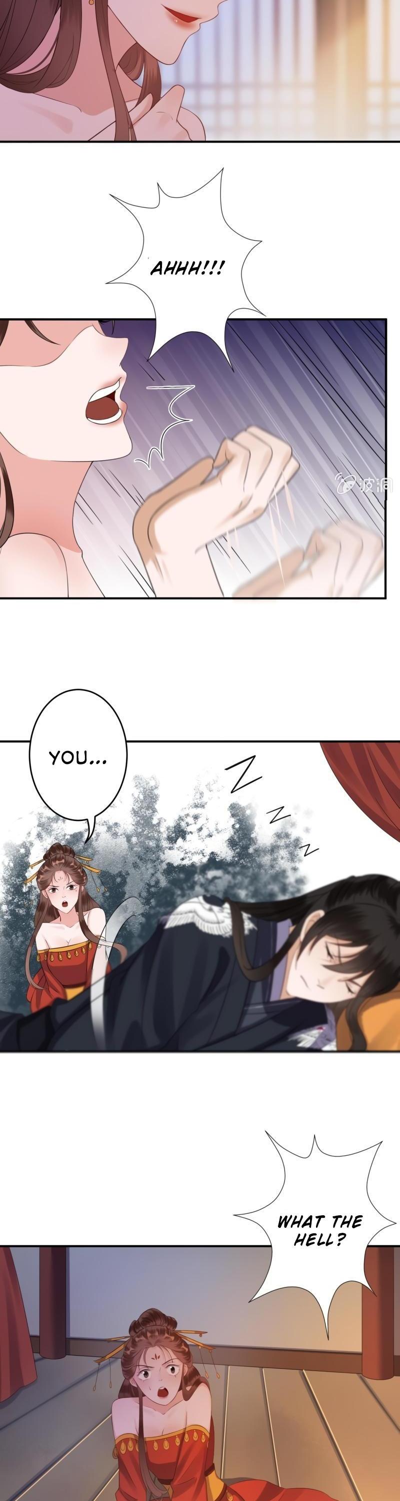 It’s Too Hard to Chase the Tsundere Prince Chapter 79 page 17 - Chapter 79