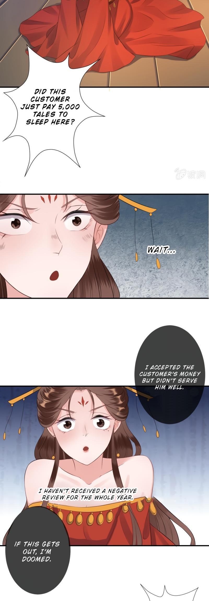 It’s Too Hard to Chase the Tsundere Prince Chapter 79 page 18 - Chapter 79