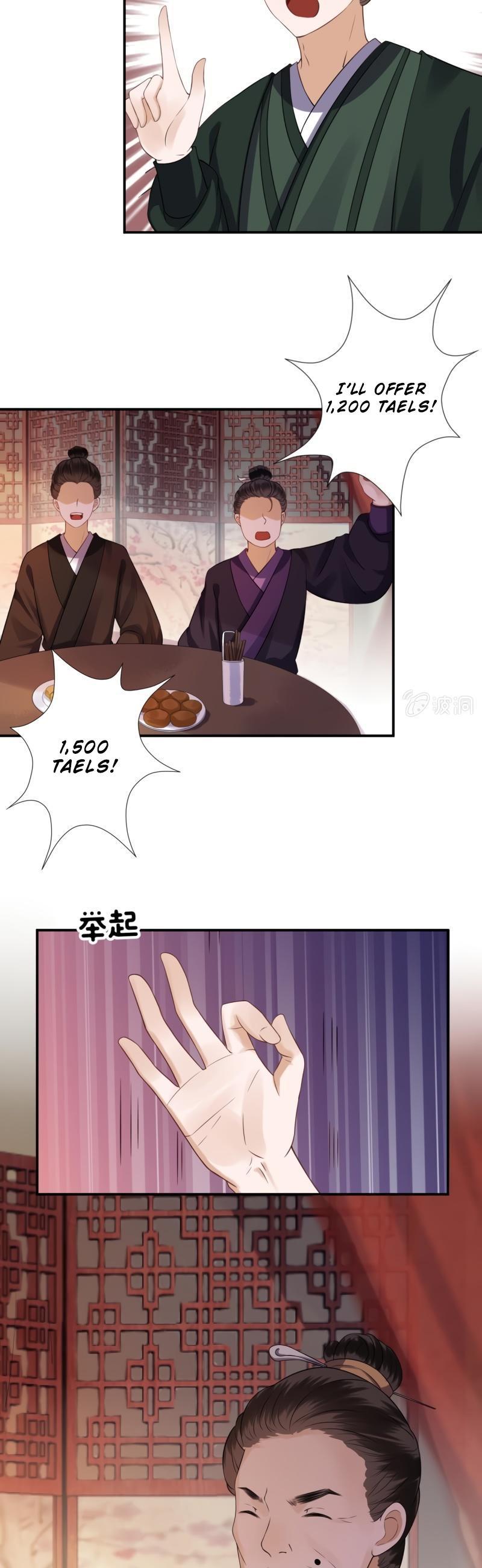 It’s Too Hard to Chase the Tsundere Prince Chapter 79 page 4 - Chapter 79