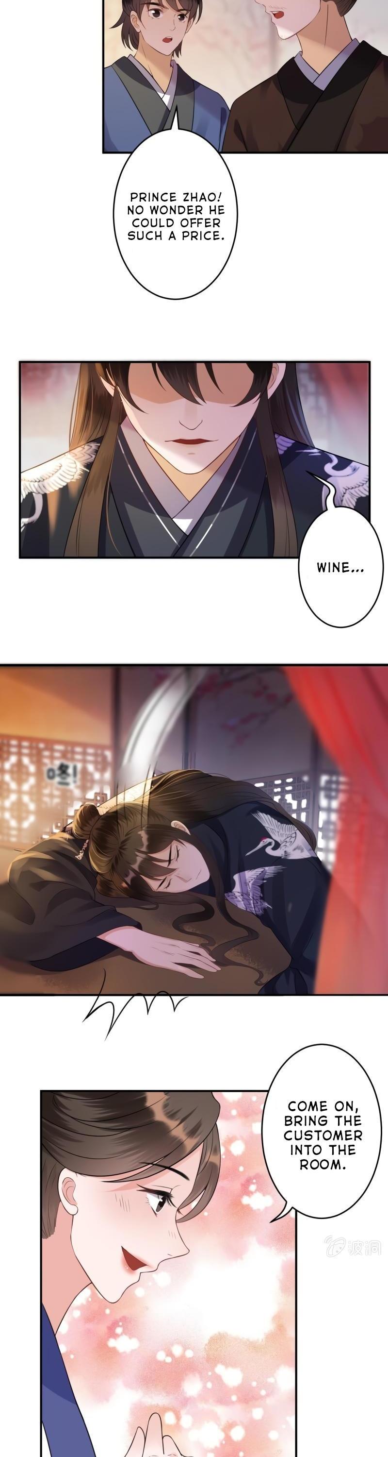 It’s Too Hard to Chase the Tsundere Prince Chapter 79 page 8 - Chapter 79