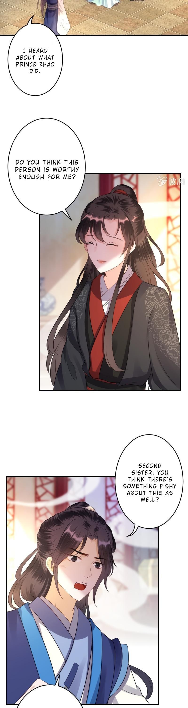 It’s Too Hard to Chase the Tsundere Prince Chapter 80 page 15 - Chapter 80