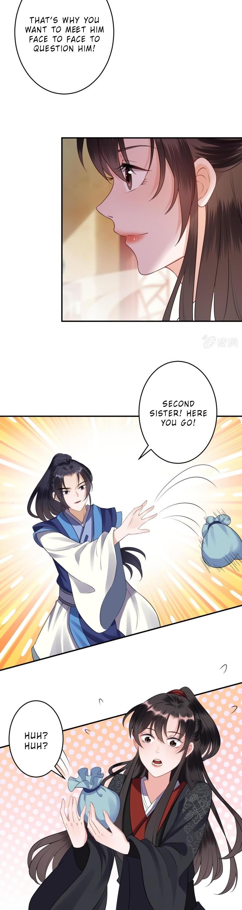 It’s Too Hard to Chase the Tsundere Prince Chapter 80 page 16 - Chapter 80