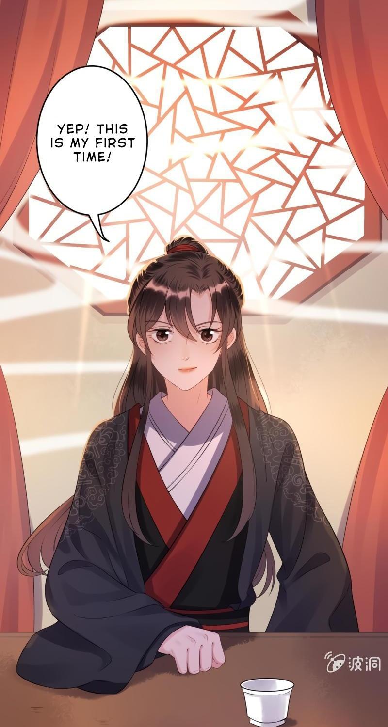It’s Too Hard to Chase the Tsundere Prince Chapter 80 page 5 - Chapter 80