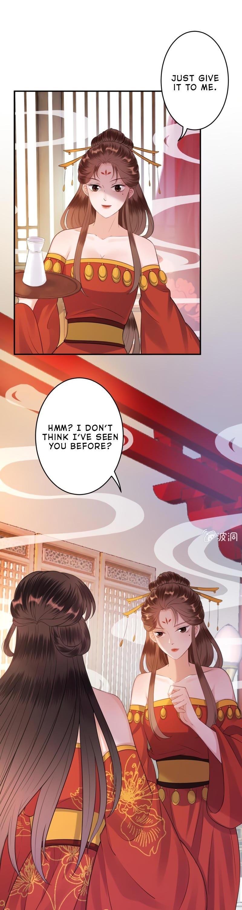 It’s Too Hard to Chase the Tsundere Prince Chapter 81 page 11 - Chapter 81