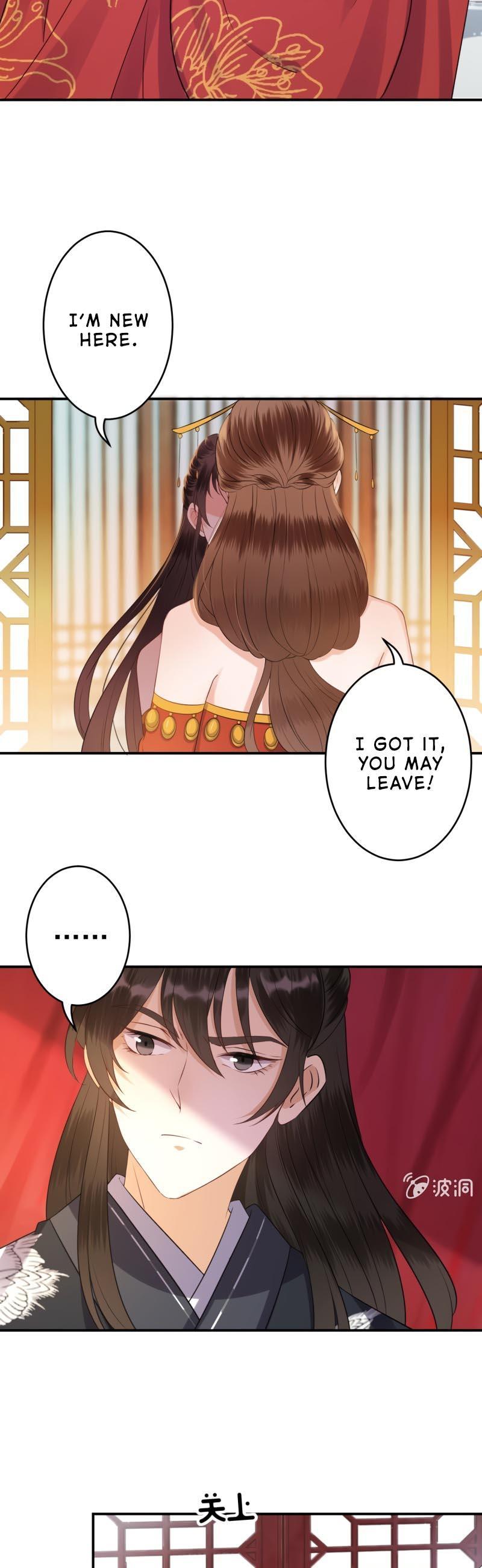 It’s Too Hard to Chase the Tsundere Prince Chapter 81 page 12 - Chapter 81