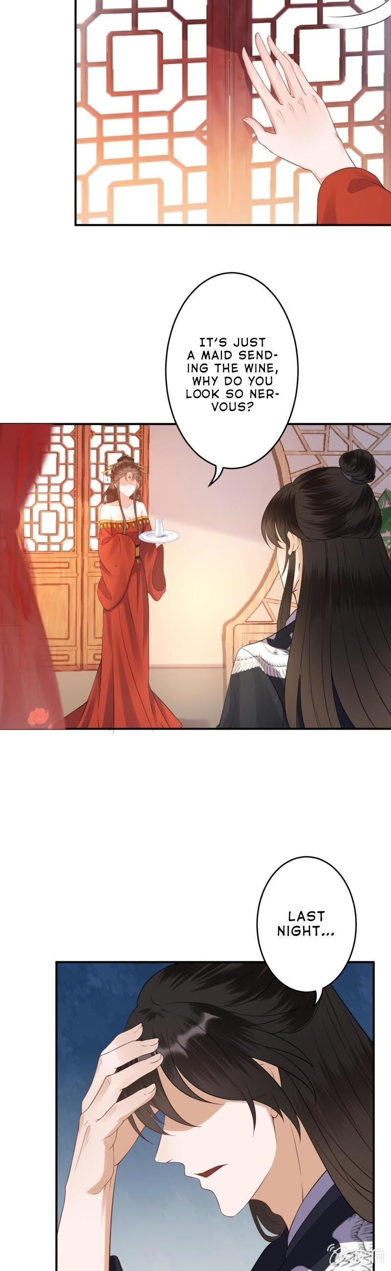 It’s Too Hard to Chase the Tsundere Prince Chapter 81 page 13 - Chapter 81