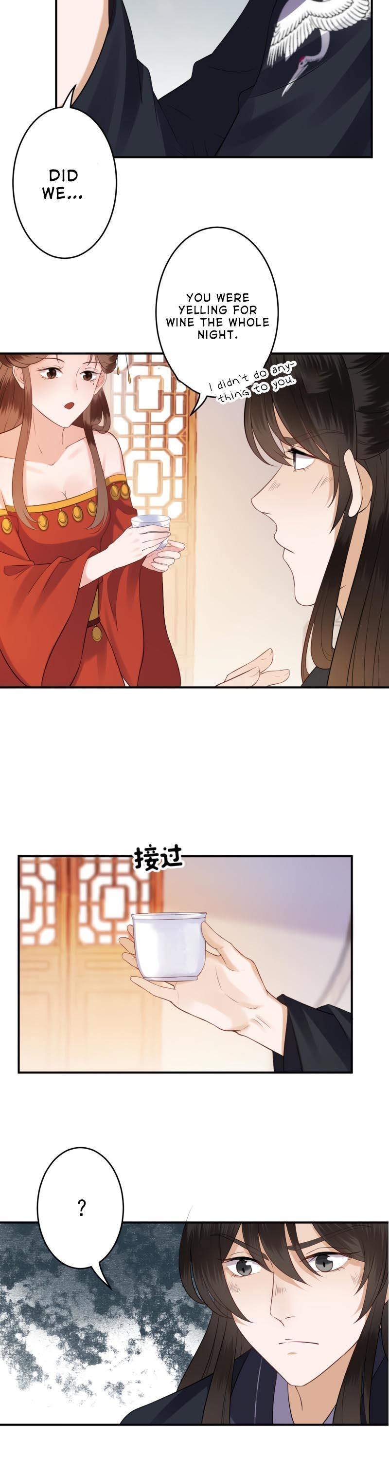 It’s Too Hard to Chase the Tsundere Prince Chapter 81 page 14 - Chapter 81