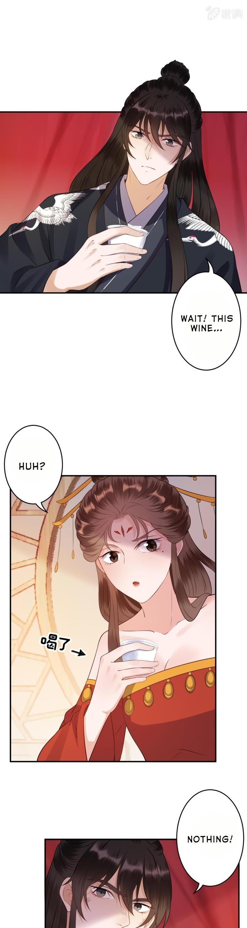 It’s Too Hard to Chase the Tsundere Prince Chapter 81 page 15 - Chapter 81