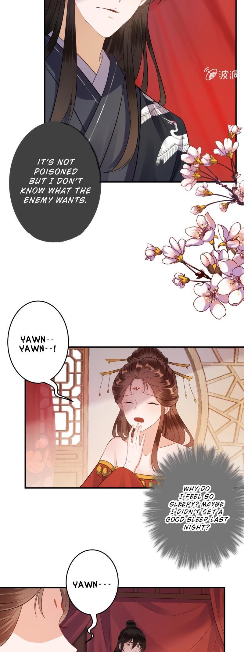 It’s Too Hard to Chase the Tsundere Prince Chapter 81 page 16 - Chapter 81