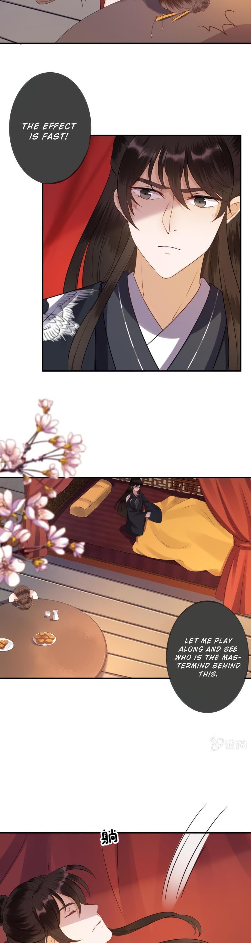 It’s Too Hard to Chase the Tsundere Prince Chapter 81 page 18 - Chapter 81