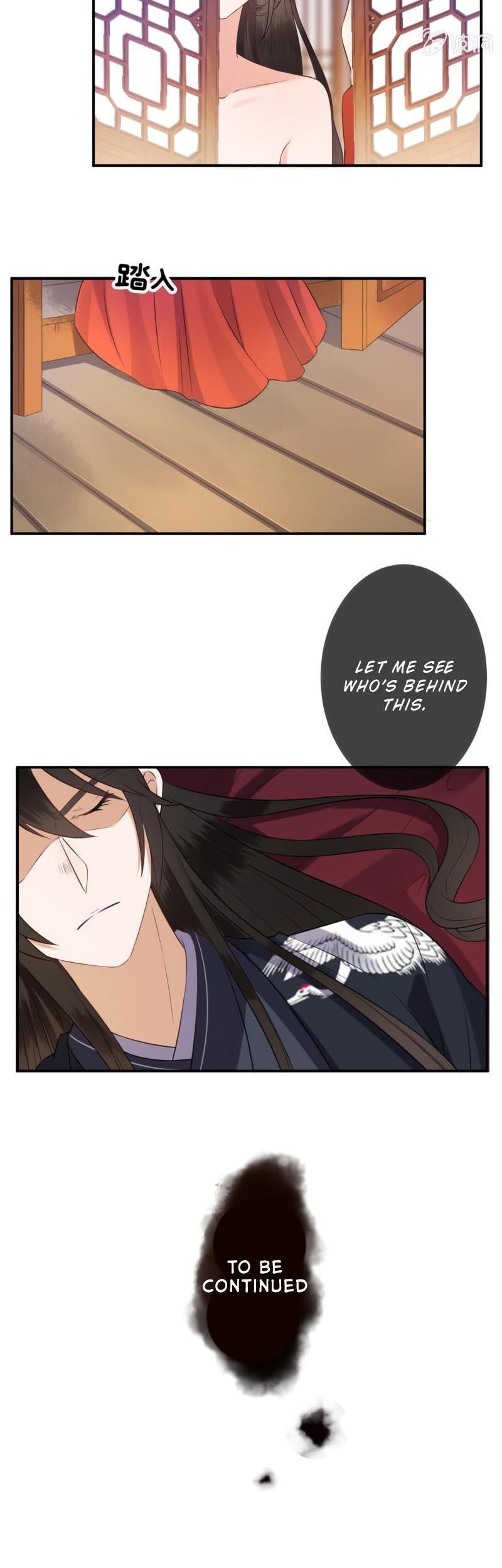 It’s Too Hard to Chase the Tsundere Prince Chapter 81 page 20 - Chapter 81