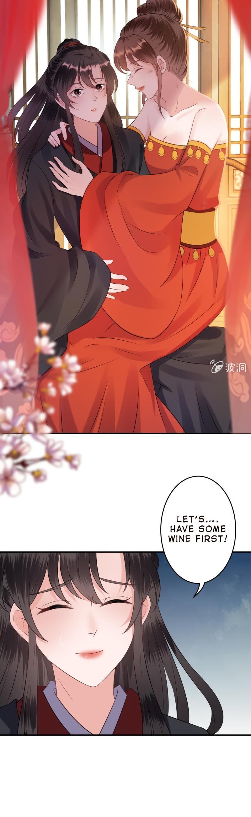 It’s Too Hard to Chase the Tsundere Prince Chapter 81 page 4 - Chapter 81