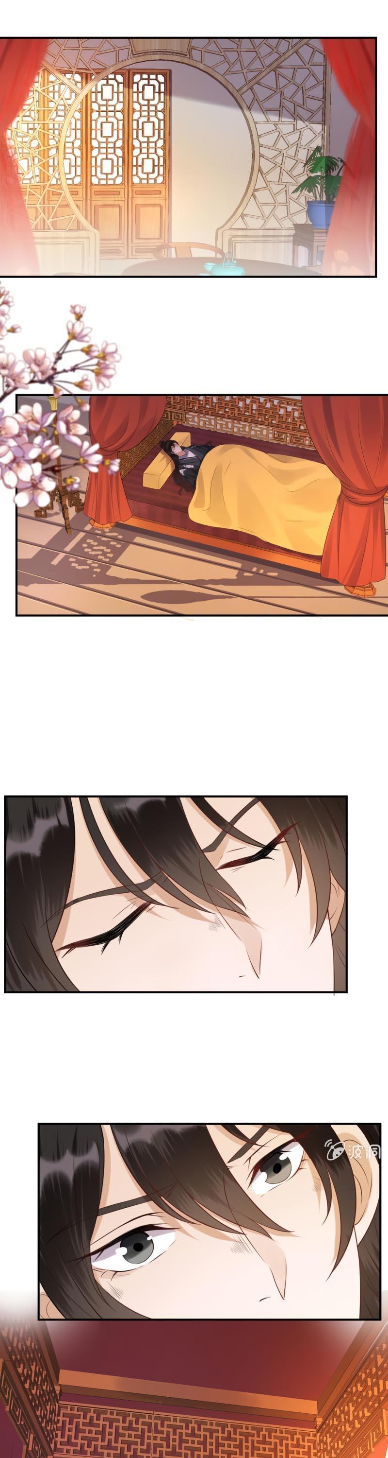 It’s Too Hard to Chase the Tsundere Prince Chapter 81 page 6 - Chapter 81