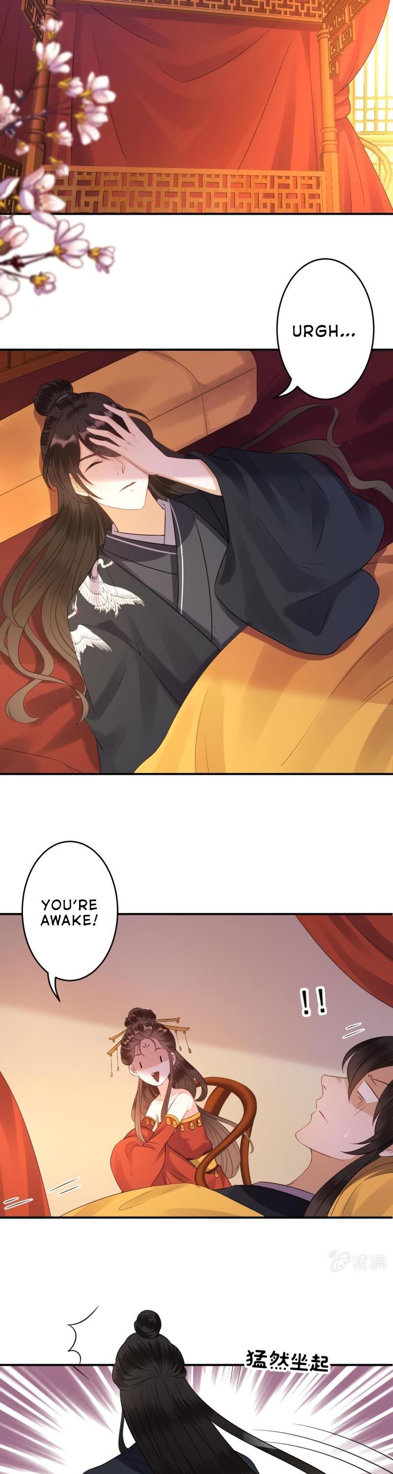 It’s Too Hard to Chase the Tsundere Prince Chapter 81 page 7 - Chapter 81