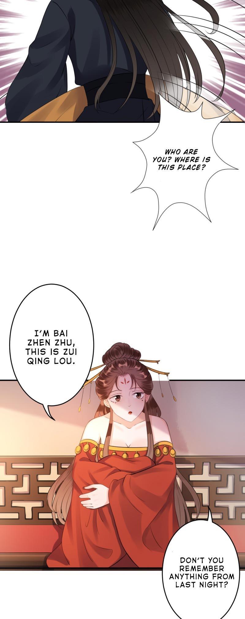 It’s Too Hard to Chase the Tsundere Prince Chapter 81 page 8 - Chapter 81