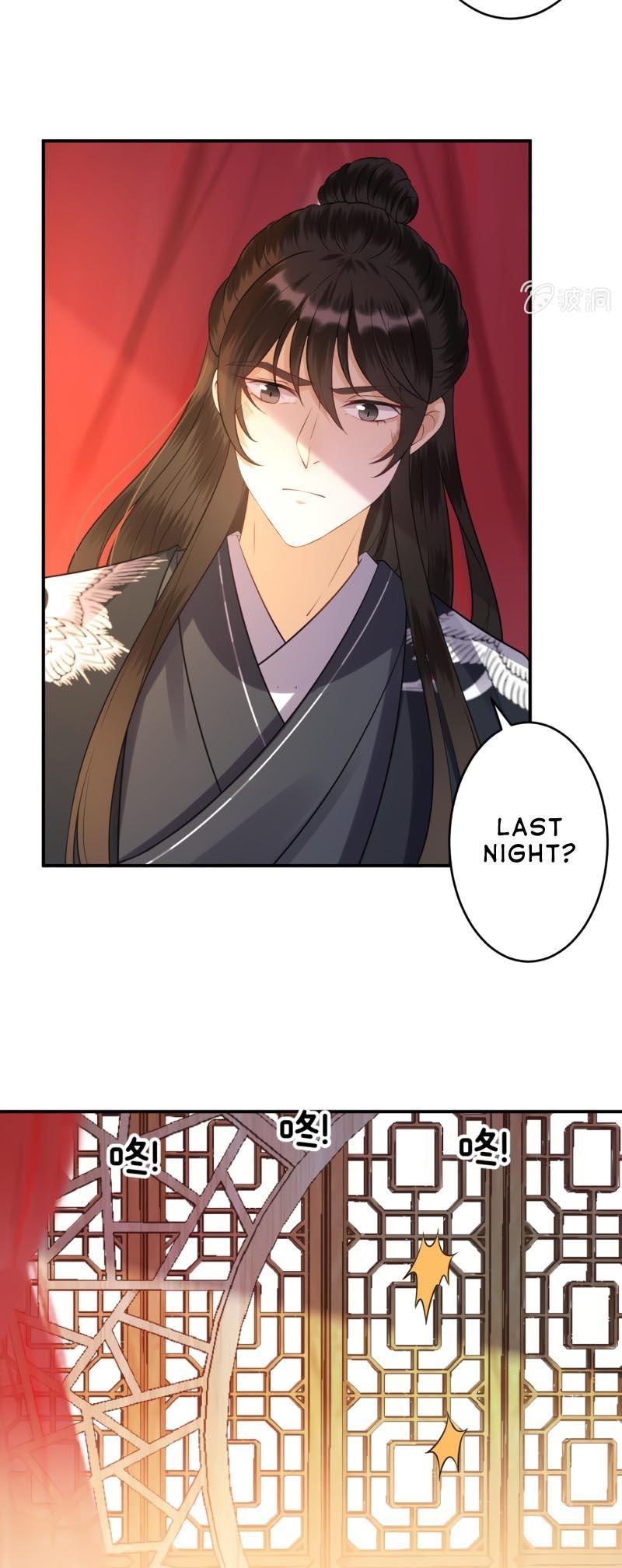 It’s Too Hard to Chase the Tsundere Prince Chapter 81 page 9 - Chapter 81