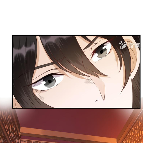 It’s Too Hard to Chase the Tsundere Prince Chapter 81 cover