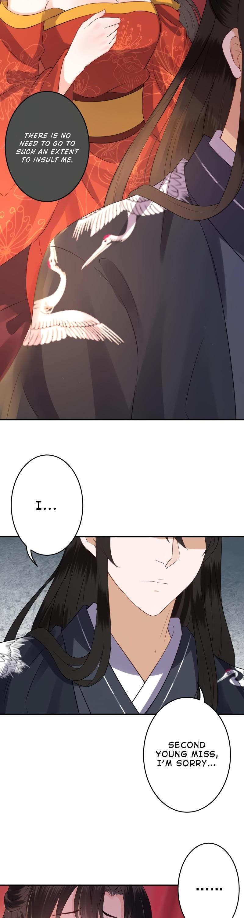 It’s Too Hard to Chase the Tsundere Prince Chapter 82 page 11 - Chapter 82