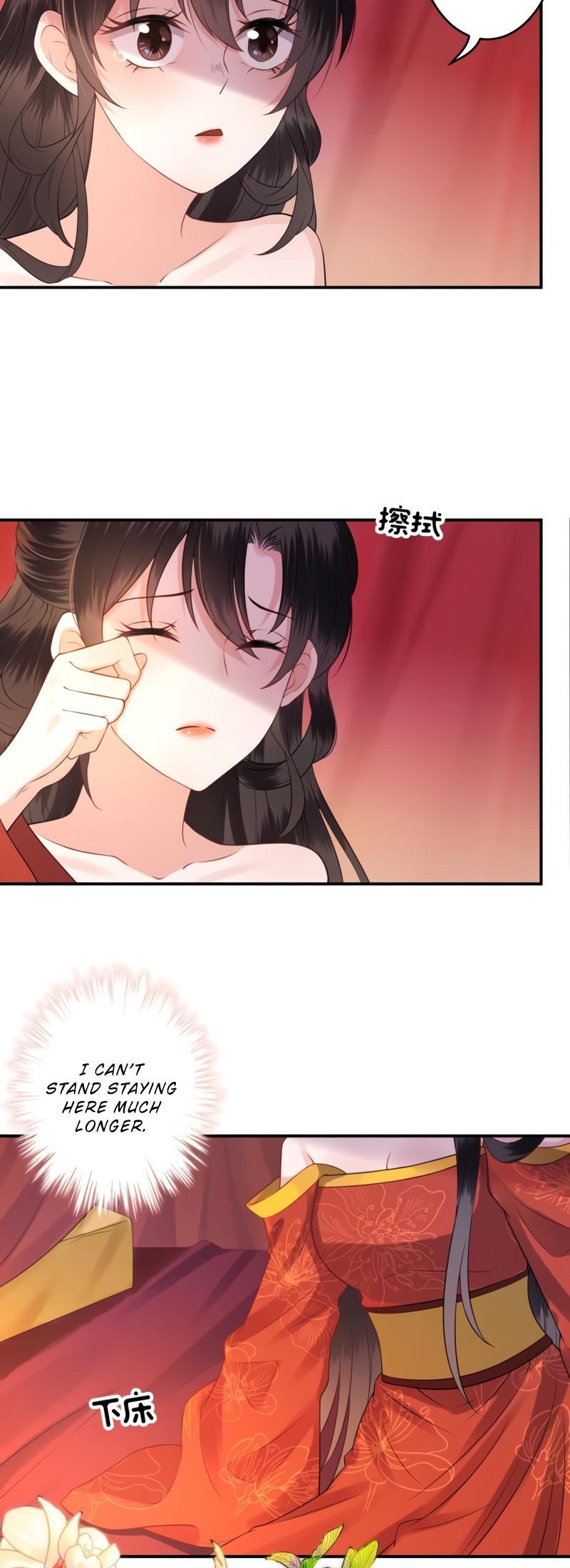 It’s Too Hard to Chase the Tsundere Prince Chapter 82 page 12 - Chapter 82