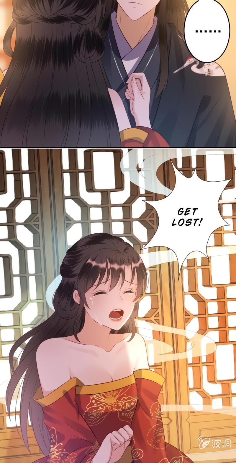 It’s Too Hard to Chase the Tsundere Prince Chapter 83 page 15 - Chapter 83