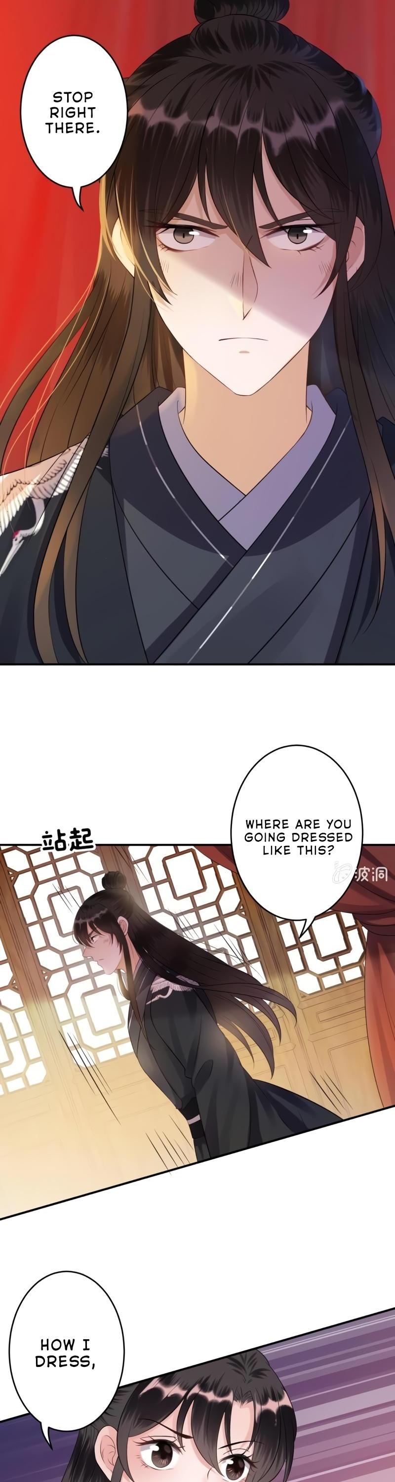It’s Too Hard to Chase the Tsundere Prince Chapter 83 page 6 - Chapter 83