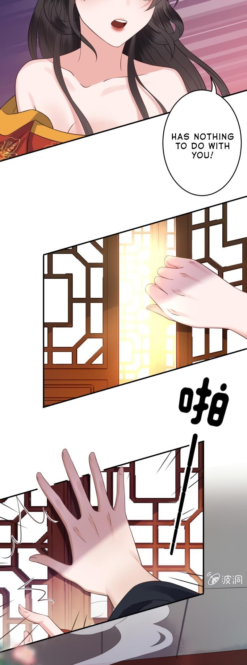It’s Too Hard to Chase the Tsundere Prince Chapter 83 page 7 - Chapter 83