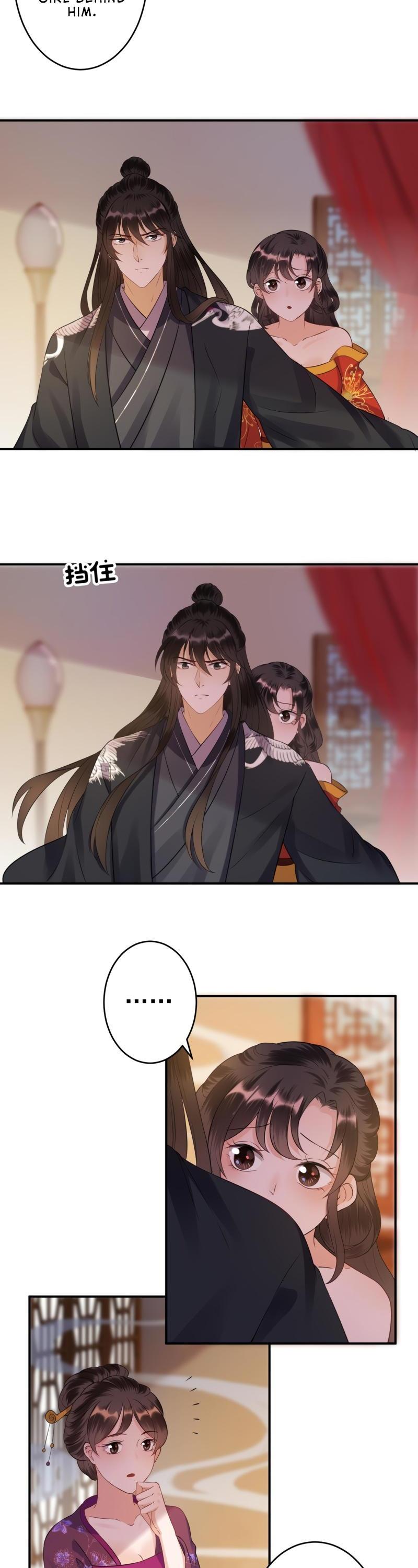 It’s Too Hard to Chase the Tsundere Prince Chapter 84 page 11 - Chapter 84
