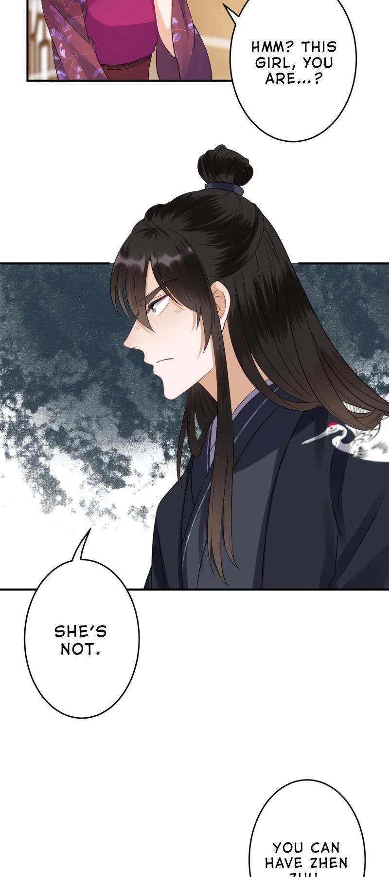 It’s Too Hard to Chase the Tsundere Prince Chapter 84 page 12 - Chapter 84