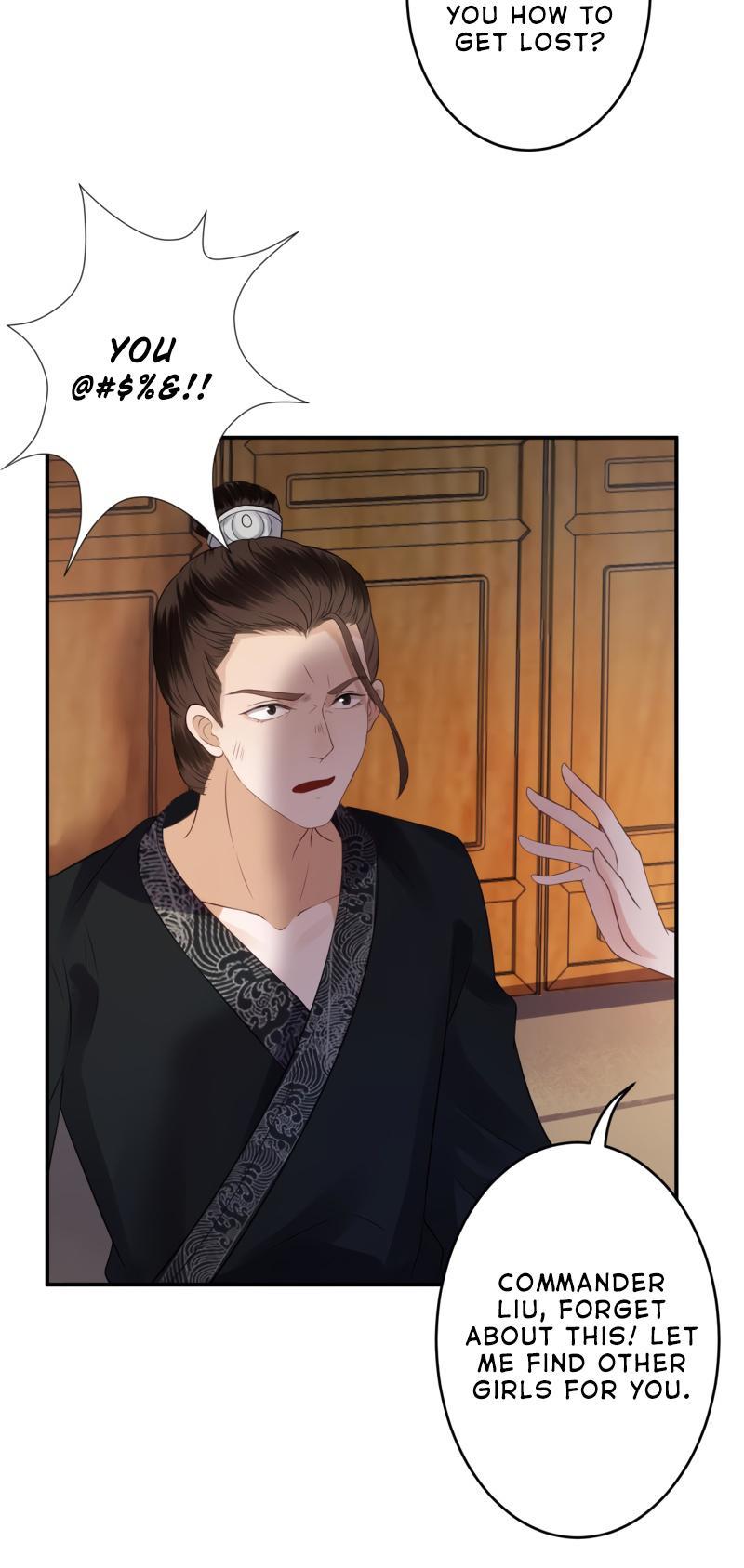 It’s Too Hard to Chase the Tsundere Prince Chapter 84 page 16 - Chapter 84