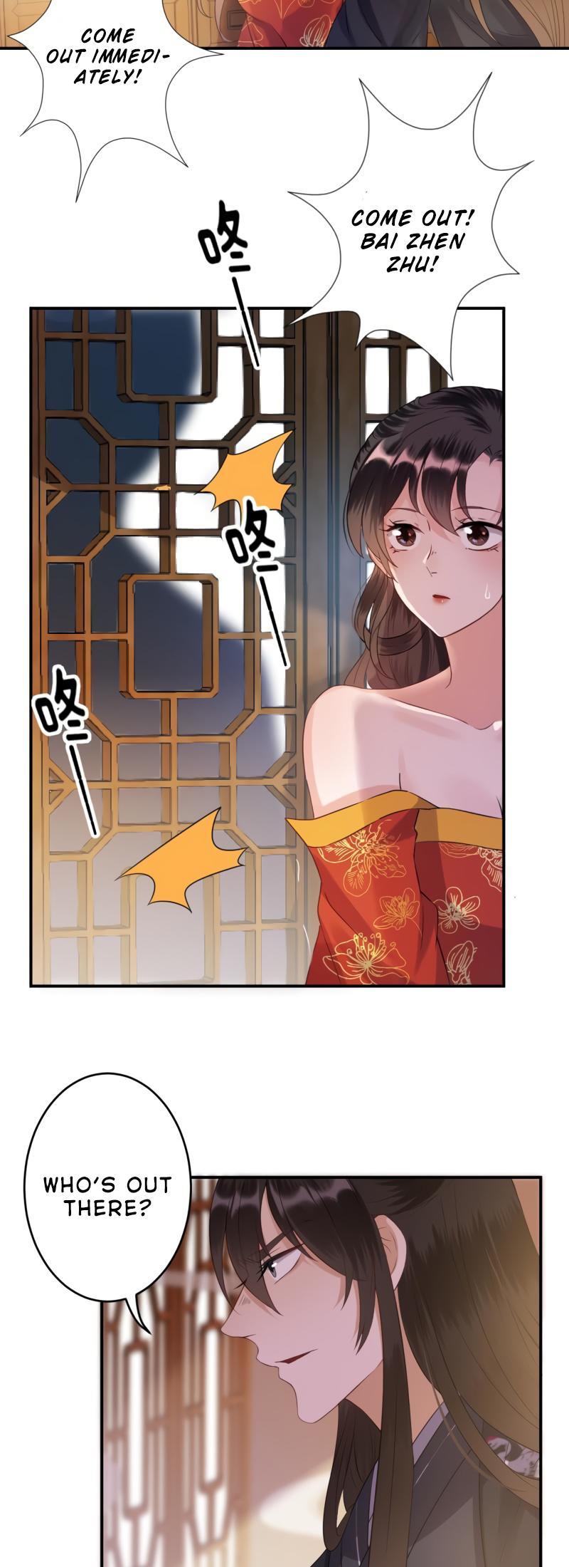 It’s Too Hard to Chase the Tsundere Prince Chapter 84 page 4 - Chapter 84