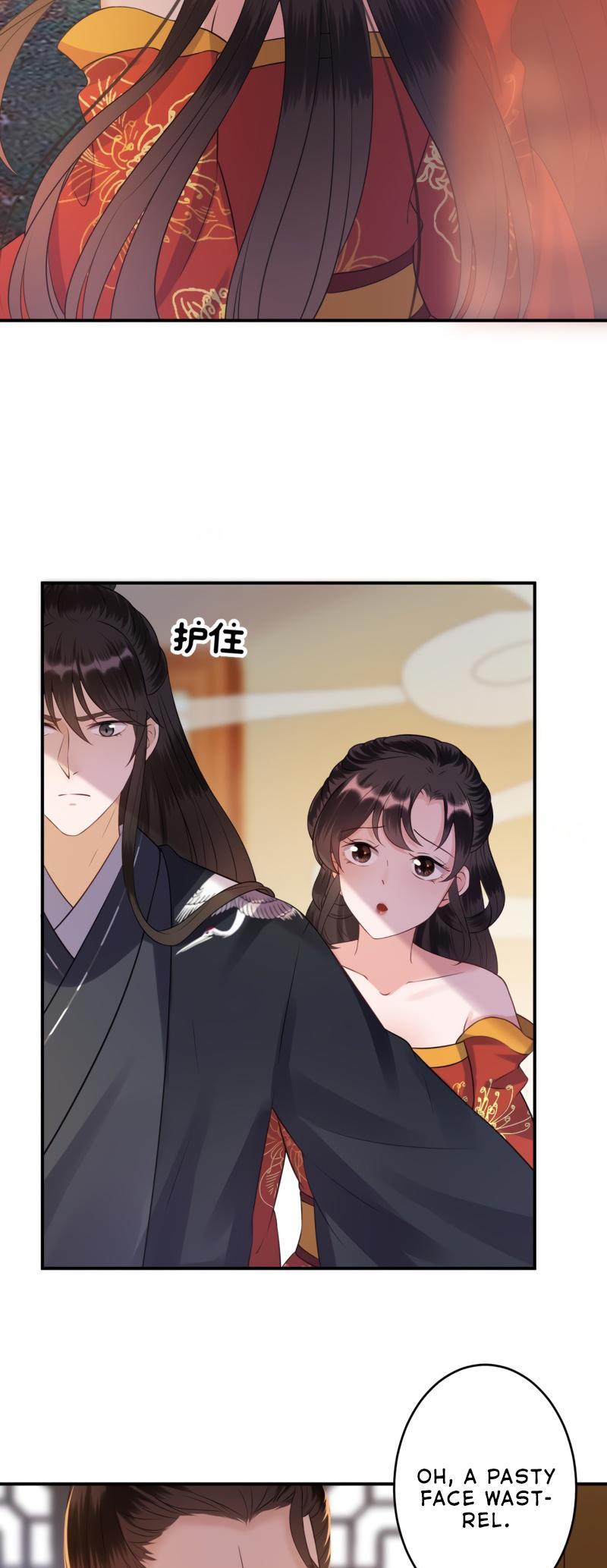 It’s Too Hard to Chase the Tsundere Prince Chapter 84 page 8 - Chapter 84