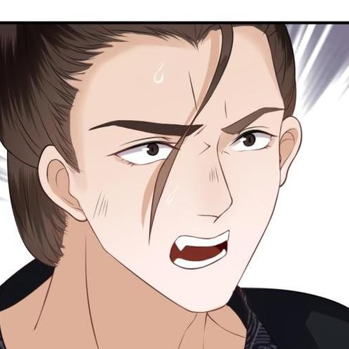 It’s Too Hard to Chase the Tsundere Prince Chapter 84 cover