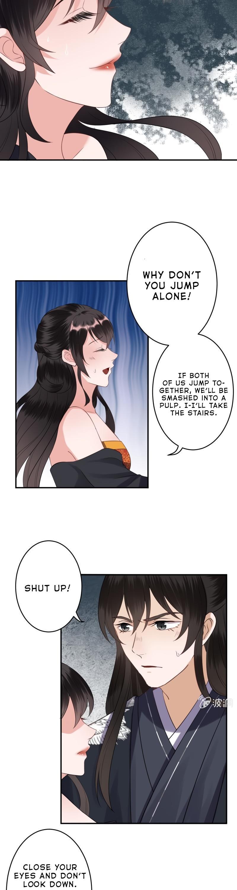 It’s Too Hard to Chase the Tsundere Prince Chapter 85 page 11 - Chapter 85